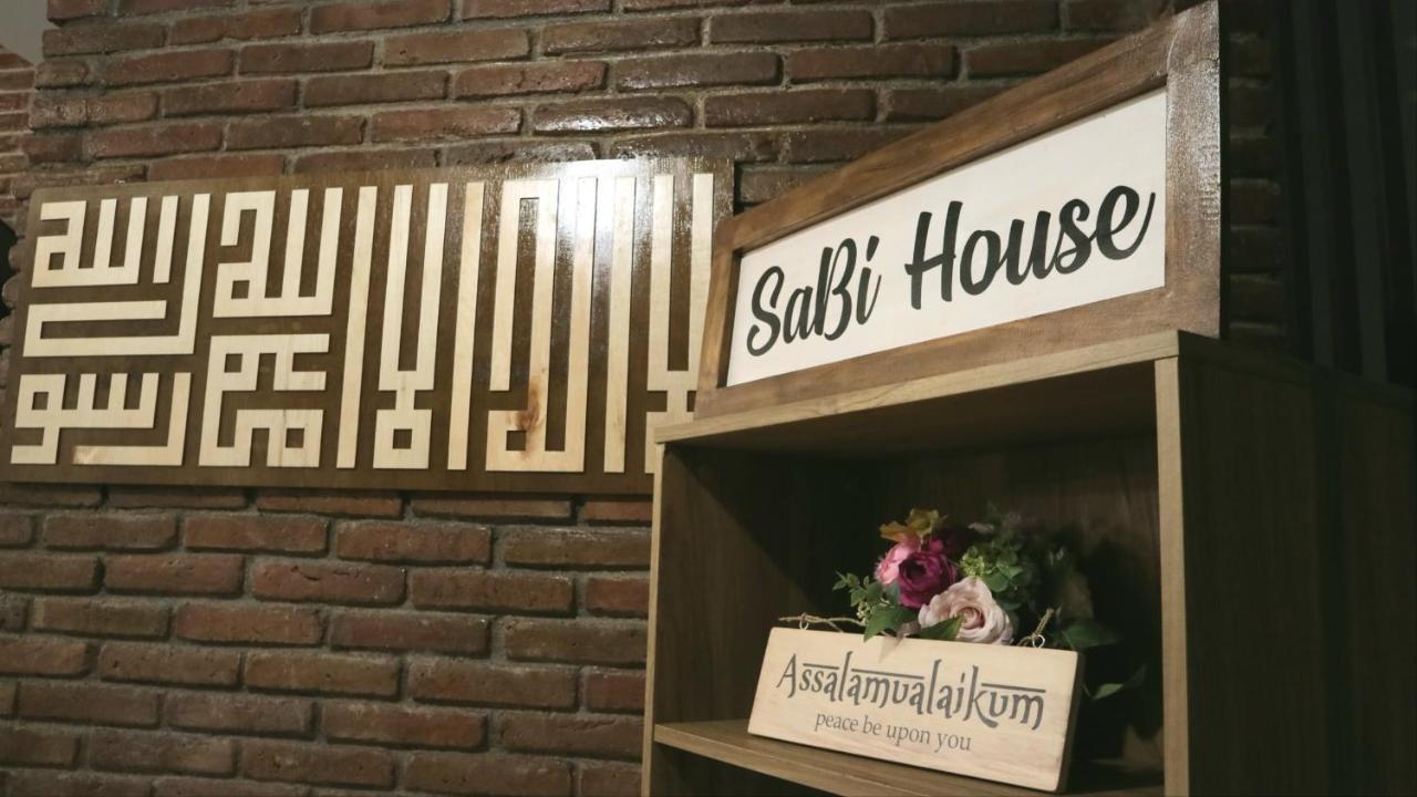 Sabi Guest House - Strategic Family -Married Couples Only- Hostel In Prawirotaman 日惹 外观 照片