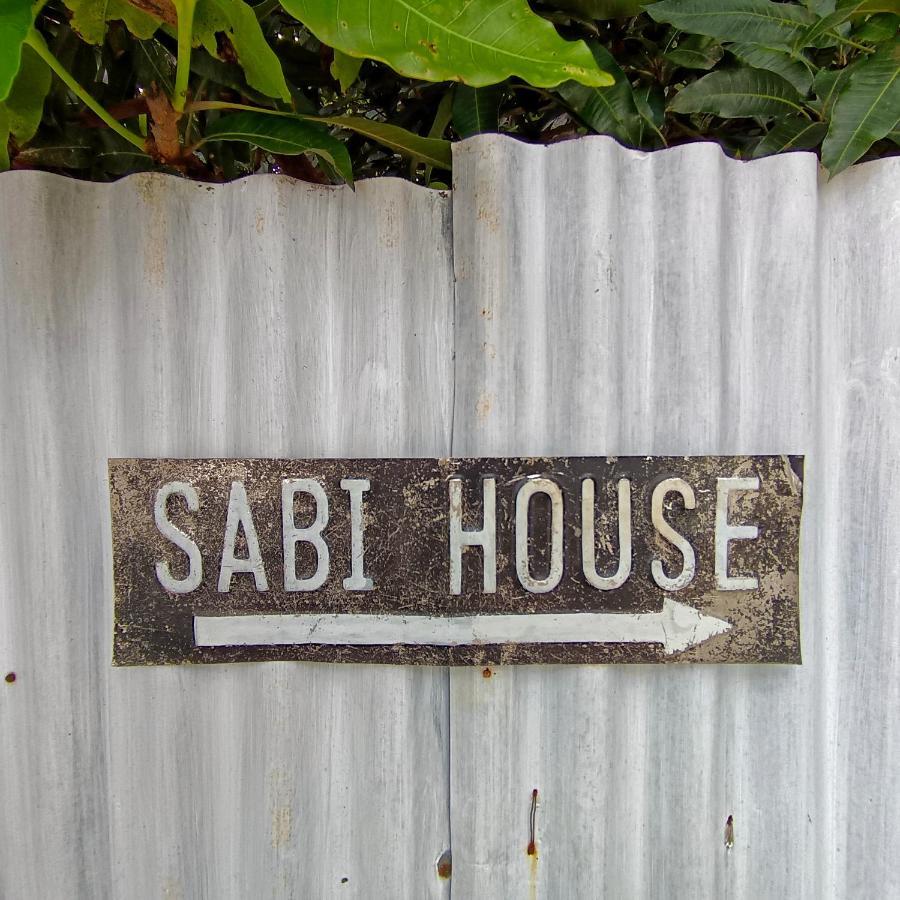 Sabi Guest House - Strategic Family -Married Couples Only- Hostel In Prawirotaman 日惹 外观 照片